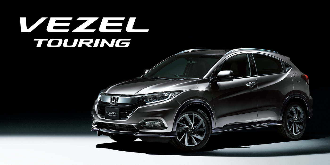 直方北店 Honda Cars 北九州