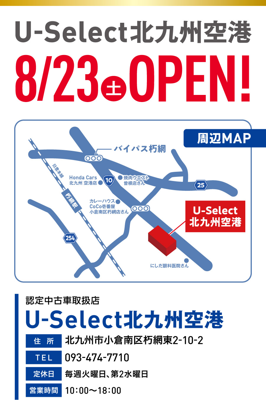 U-SelectkB` ANZX}bv kBsq`k72